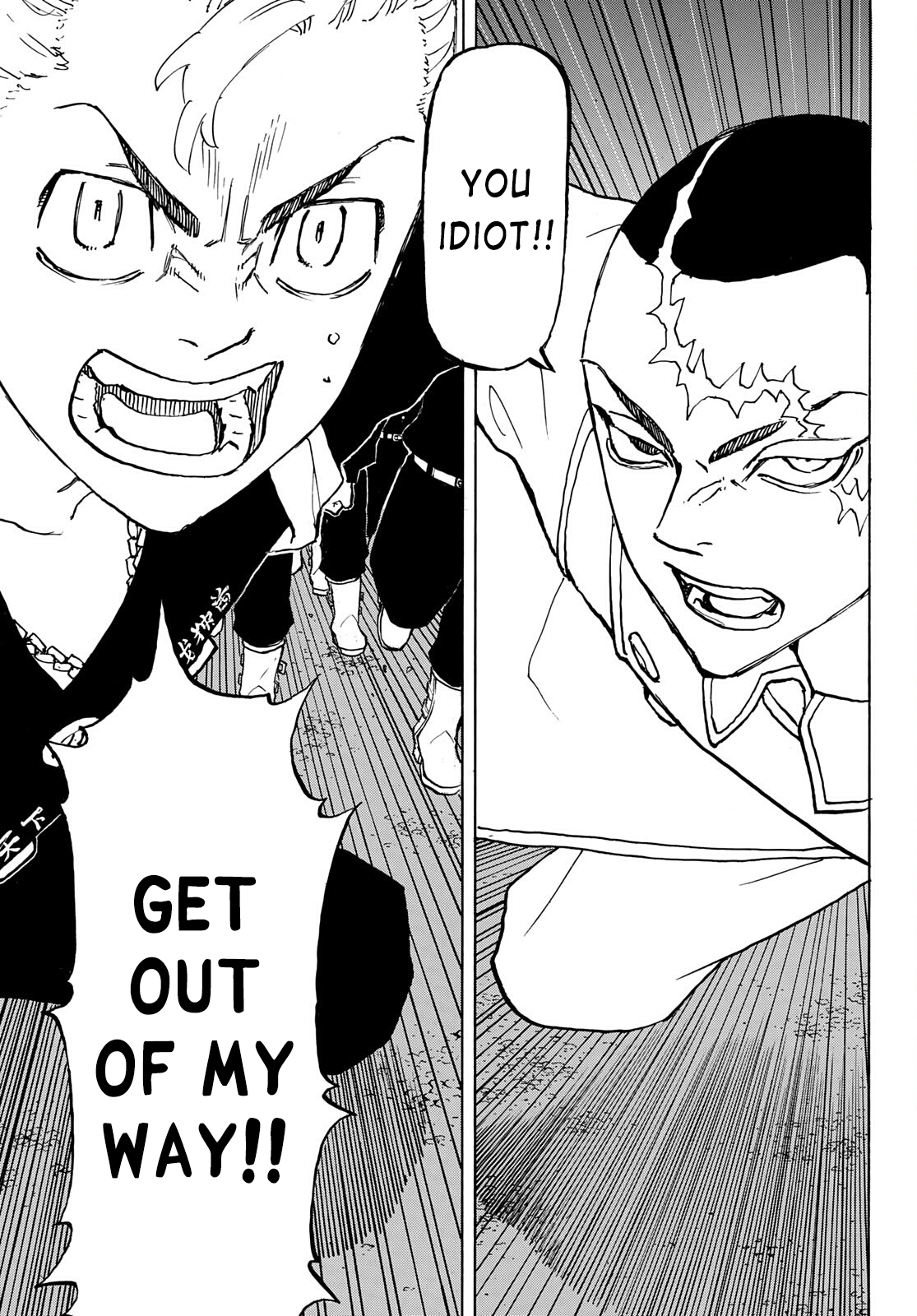 Tokyo Revengers, Chapter 245 image 04